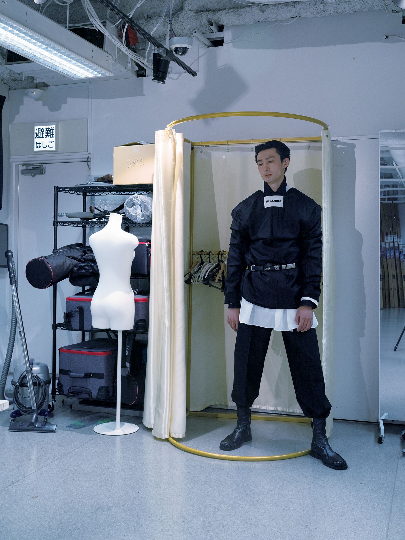 Jil Sander