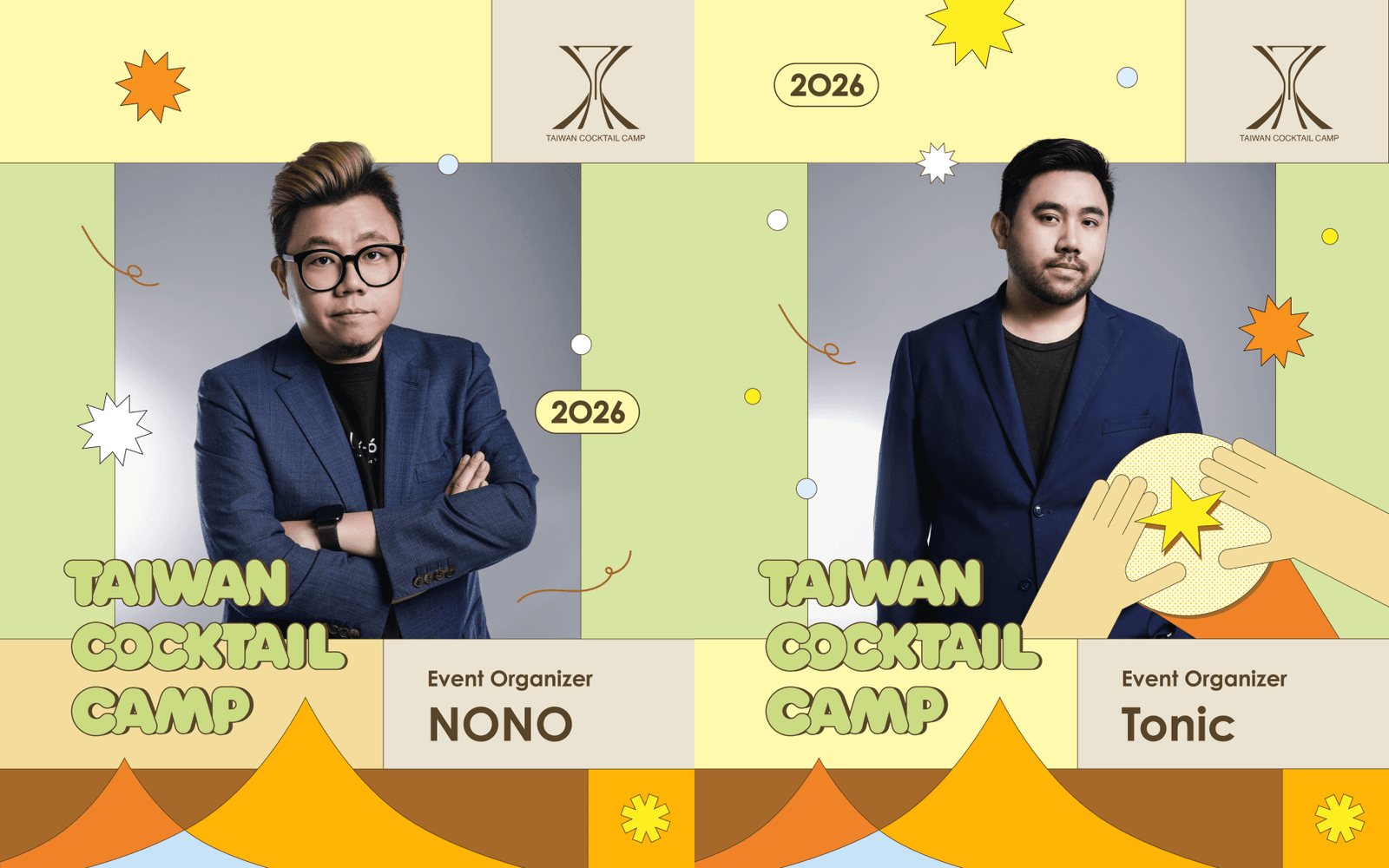 一天喝遍亞洲 50 大酒吧!「Taiwan Cocktail Camp 2026」年度最大酒界盛事,亞洲 40 位調酒師齊聚台中 Ailìse Bar