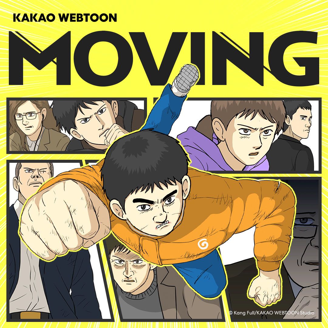 圖源:WEBTOON