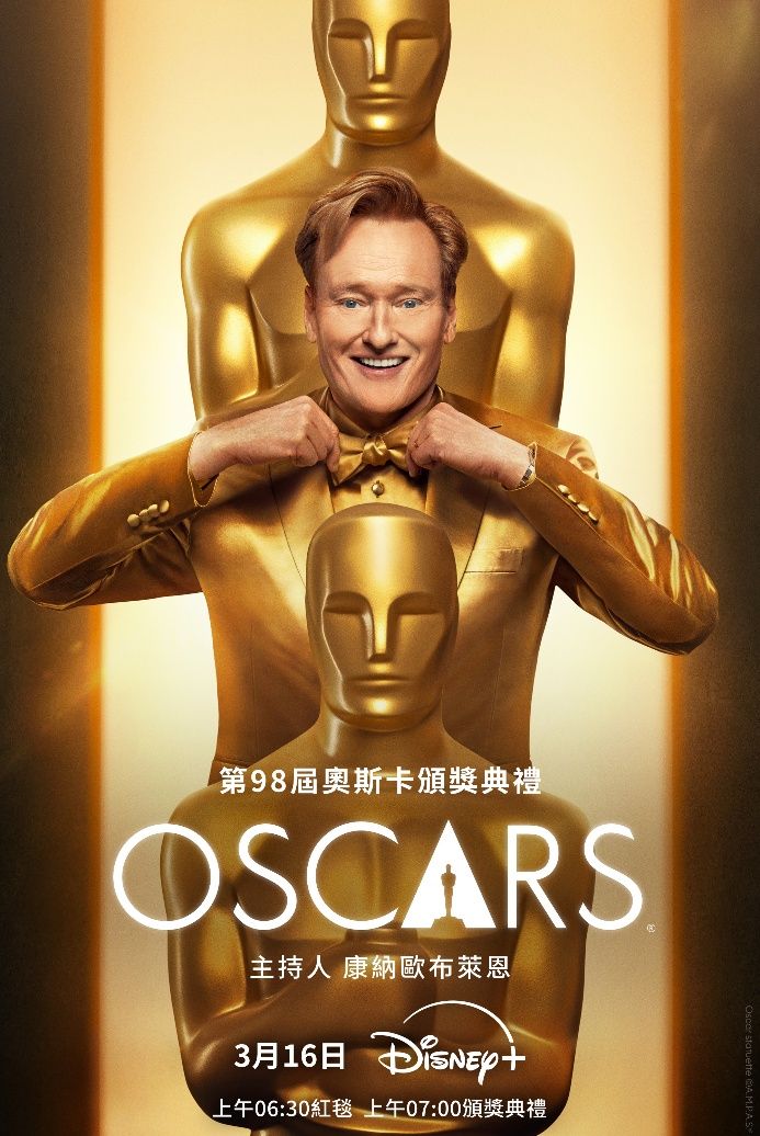 圖源:Disney