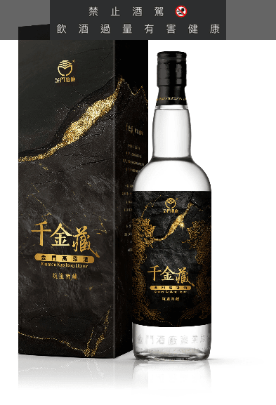 【GQ酒單】Z世代不喝酒?從高年份皇家禮炮到低酒精,給「清醒好奇」浪潮的風味探索推薦