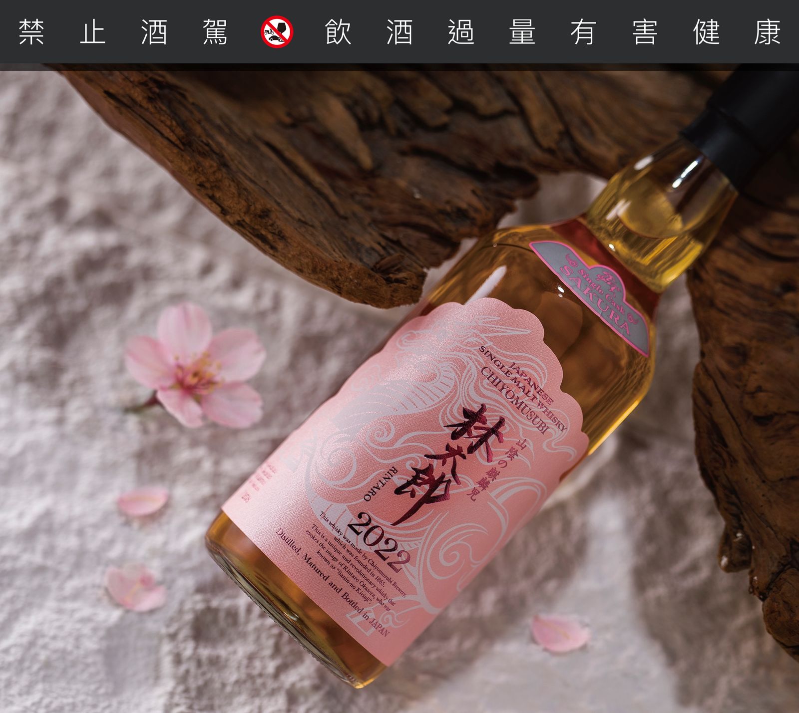 【GQ酒單】Z世代不喝酒?從高年份皇家禮炮到低酒精,給「清醒好奇」浪潮的風味探索推薦