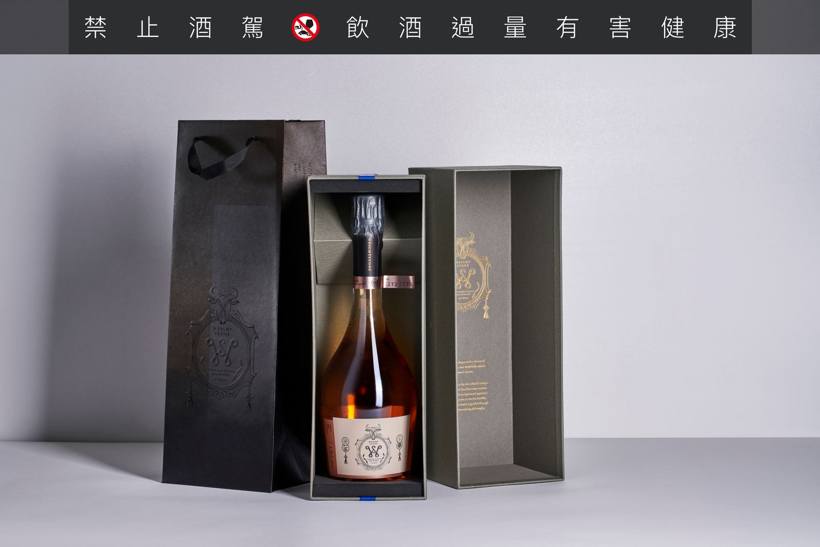 【GQ酒單】Z世代不喝酒?從高年份皇家禮炮到低酒精,給「清醒好奇」浪潮的風味探索推薦