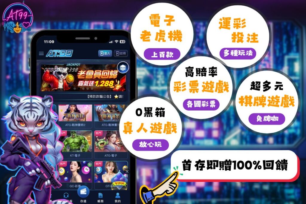 【女性高潮】關鍵竟然不在敏感帶?讓大腦帶著妳達到高潮! 3 富遊娛樂城
