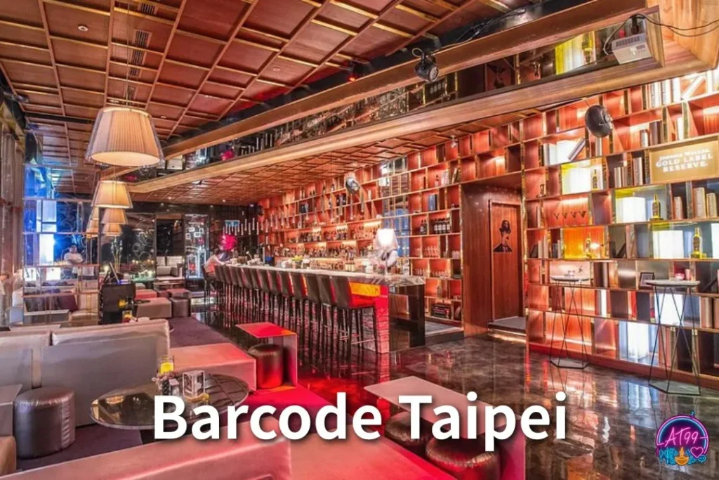 【台北夜店排行】最強夜生活攻略!AT99帶你嗨翻台北不不夜城! 9 台北夜店排行