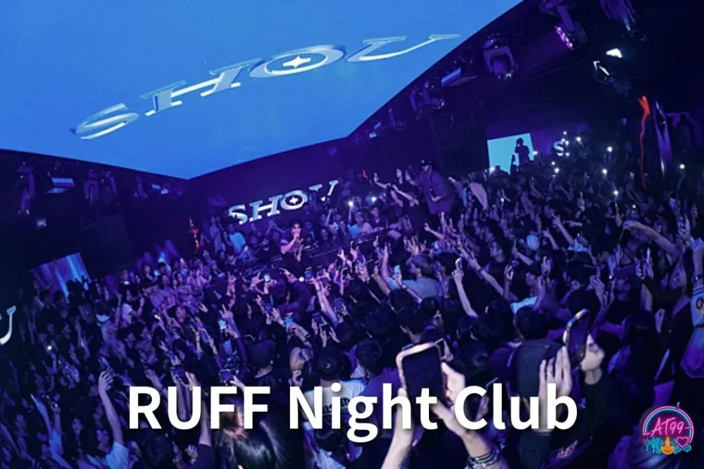 【台北夜店排行】最強夜生活攻略!AT99帶你嗨翻台北不不夜城! 7 台北夜店排行